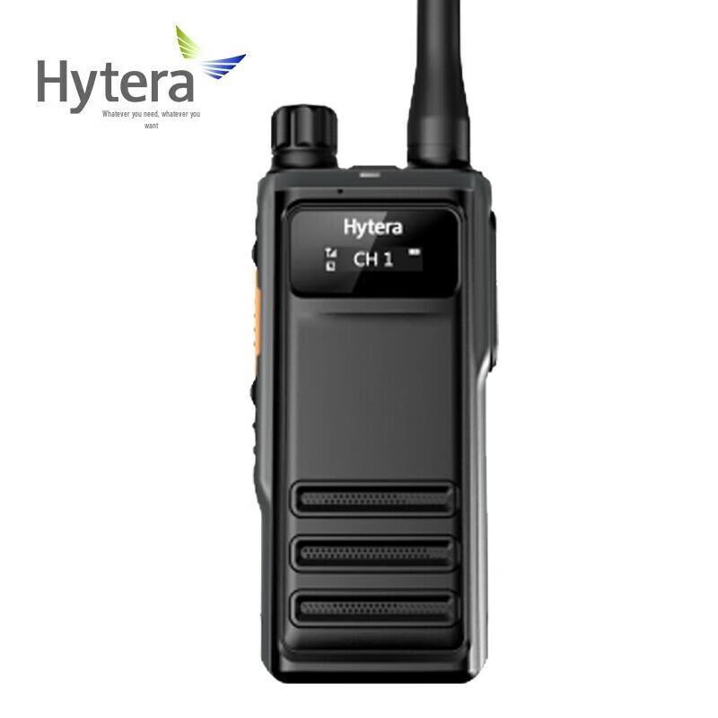 

Hytera HP600 Digital Two-Way Radio (CN version)