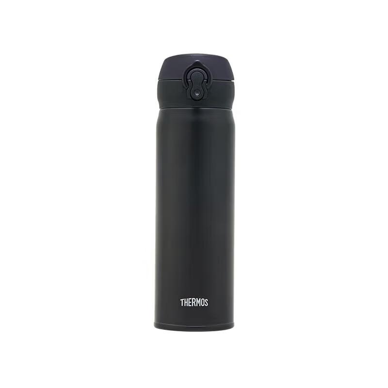 THERMOS JNL-500S-Plus Vacuum Insulated Stainless Steel Bottle