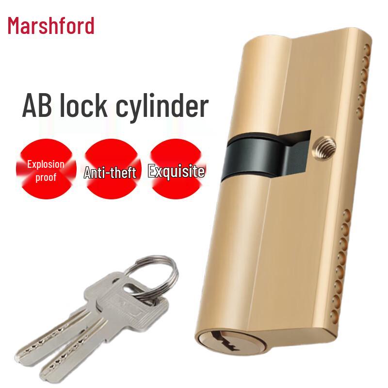 Masifu Universal AB Anti-Theft Door Lock Cylinder 70mm (35+35)