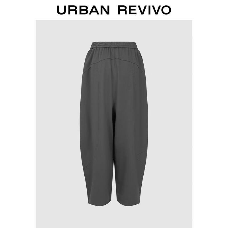 UR Women's Relaxed Fit Elastic Waist Curved Leg Pants