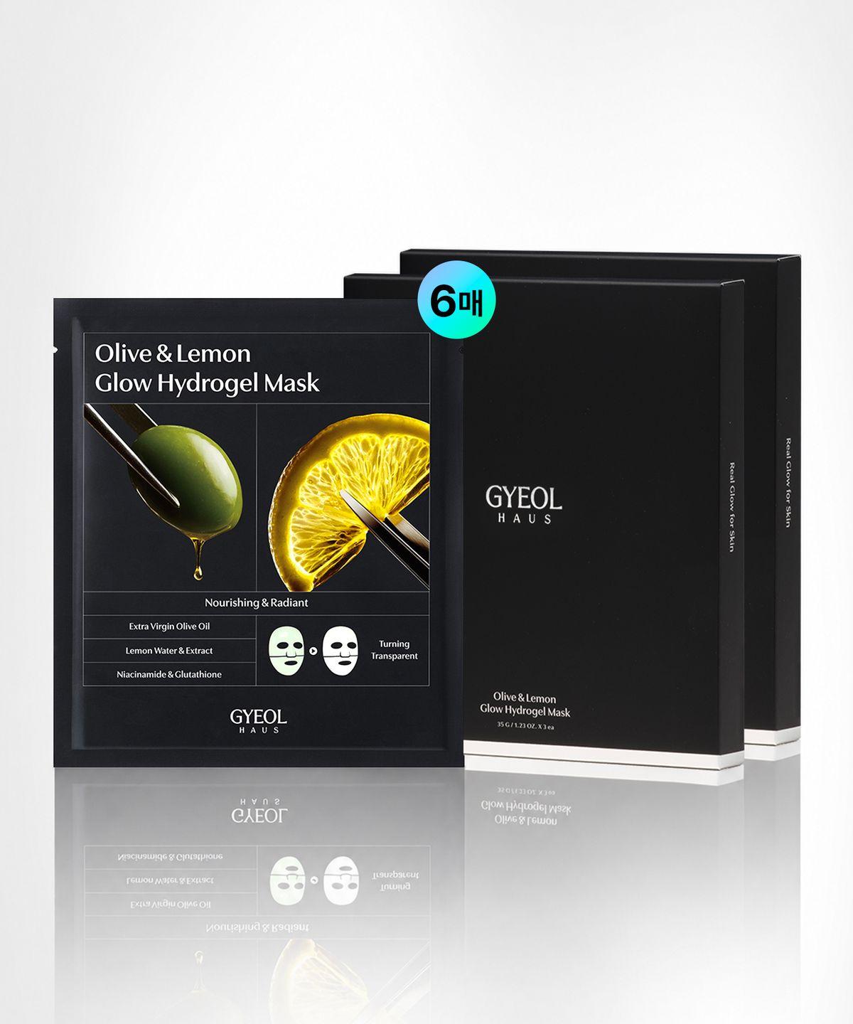 Olive & Lemon Glow Hydrogel Mask 6 Sheets (2 Boxes) Ole Shot