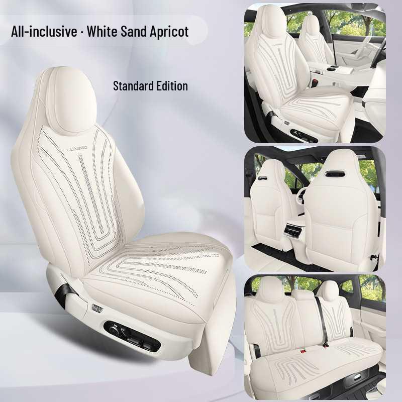 Zhijie R7 Perforated Suede Full-Coverage Seat Cushion – Breathable, All-Season Mat Cover