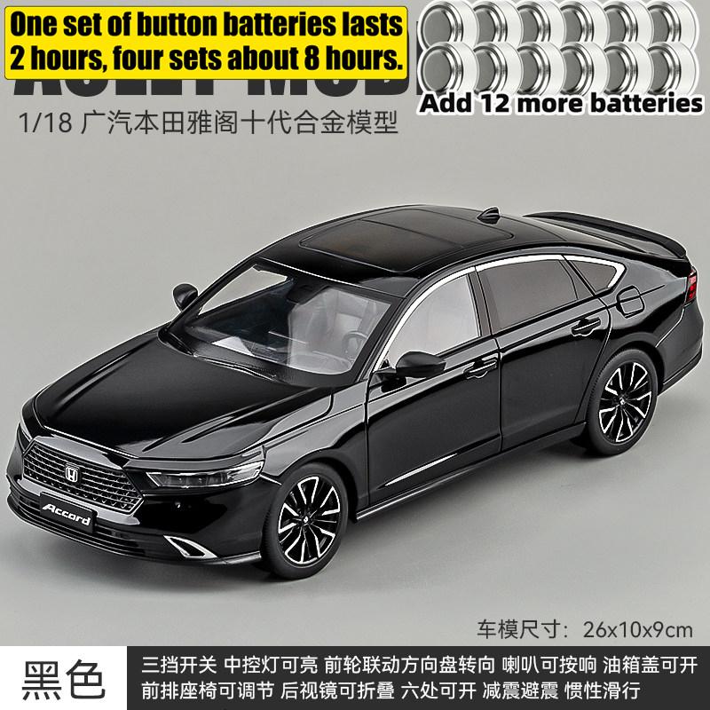 1:18 Honda Accord 10Th Gac Sports Sedan Alloy Metal Diecast Model Car Home Trendy Collect Desktop Display Ornament Birthday Gift
