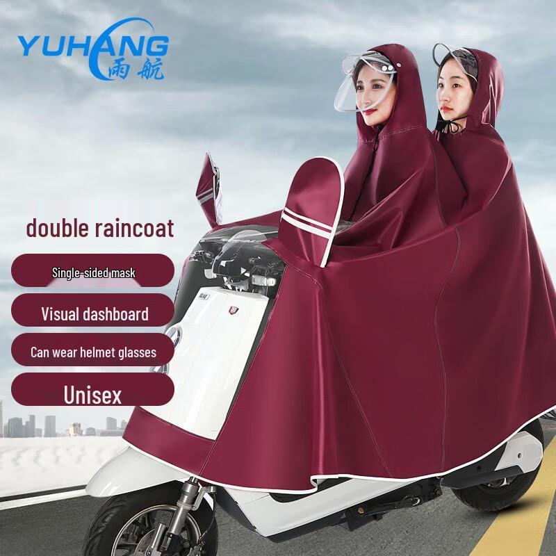 YUHANG Double Electric Scooter Rain Poncho with Rearview Mirror Cover