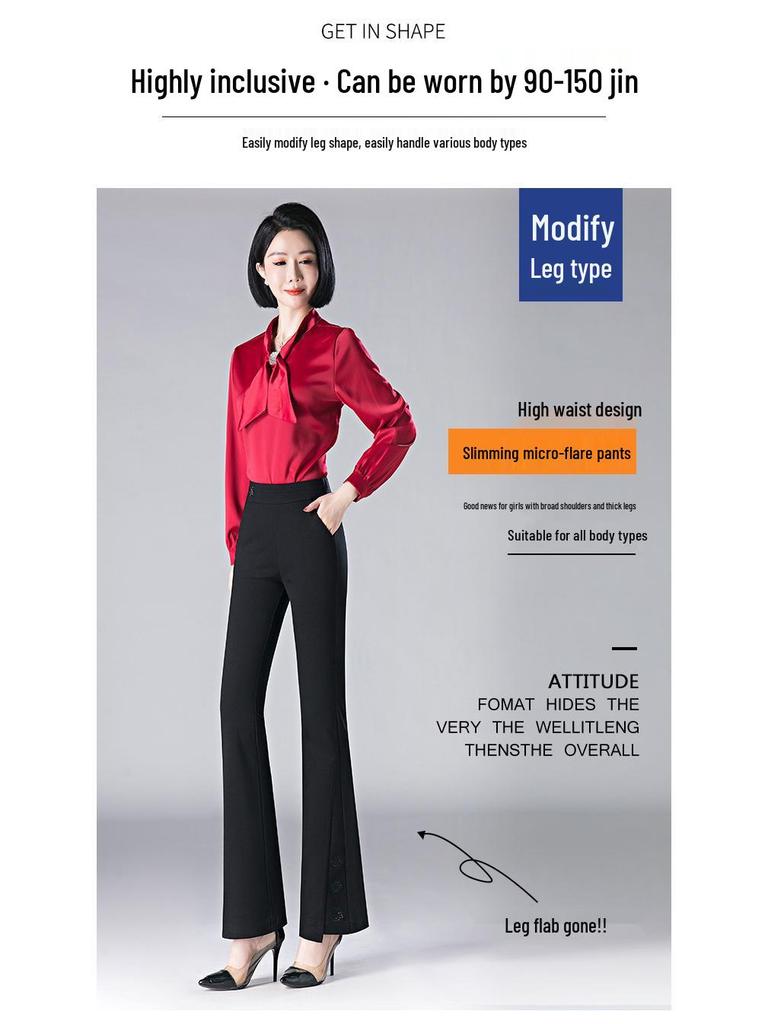 Women's Micro Flare High Waist Elastic Pants - Slimming, Fashionable, Casual Spring/Summer Trousers for Middle-Aged Moms (5X).