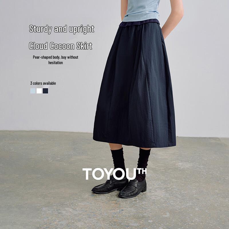 Женская юбка миди Chuyu  Облачный кокон  Тюльпан M