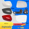 Mazda Axela (2014-2019) Coque de rétroviseur avec lentille de clignotant