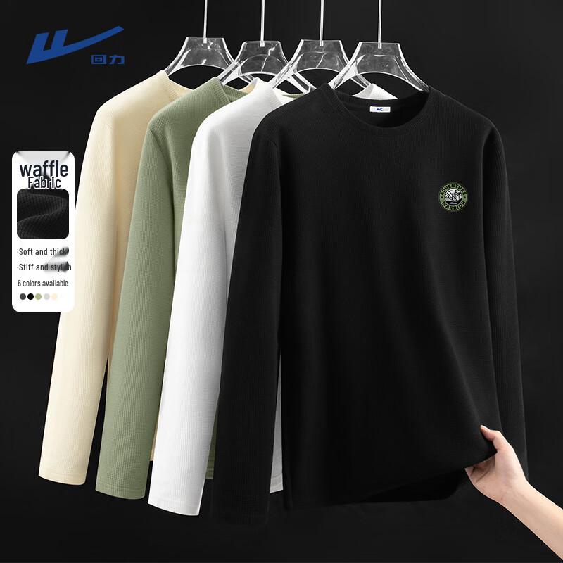 Warrior Men s Heavyweight Waffle Knit Long Sleeve T-Shirt 2XL
