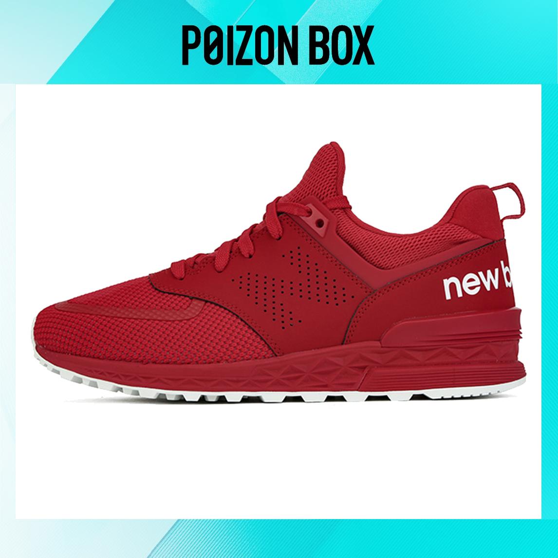 

New Balance NB 574 Sport Running shoes Unisex