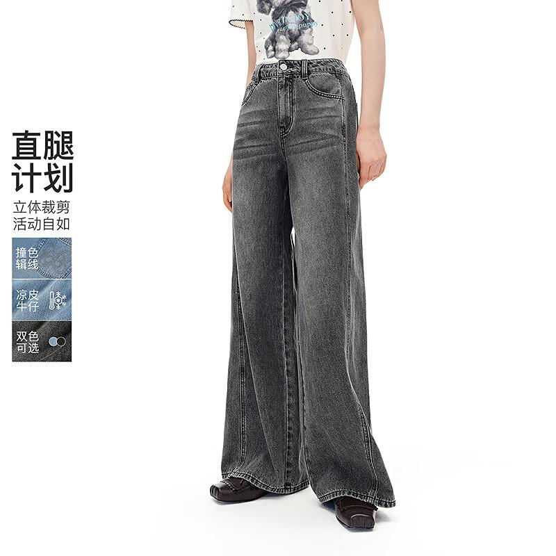 Ledin Relaxed Fit Straight Wide-Leg Jeans S