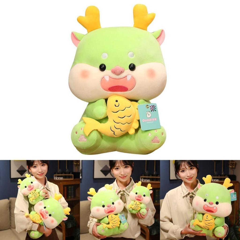 Dragon Year Surplus Plush Toy Cartoonish Dragon Doll For New Year Party Customizable