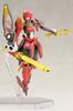 Kotobukiya Phantasy Star Online Shiki the Red Demon Princess Scale Plastic Model 2 1/12