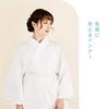 [KIMONOMACHI] [Kyoto Kimono Town] Washable Nagajuban (undergarment) with Collar and Collar Support, Size M