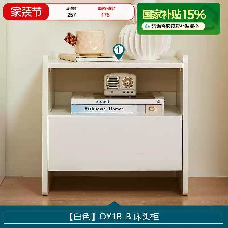 Thick Wood Bedside Storage Cabinet  Minimalist Drawer Nightstand  Solid Wood Display Rack  Versatile  Room Organizer