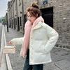 Cotton-padded Women's Short Winter Loose Lamb Wool Hooded Fake Two-piece Thick Coat