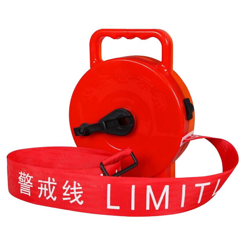 Retractable Safety Warning Tape