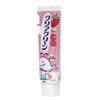 Kao Clear Clean Kids Xylitol Toothpaste