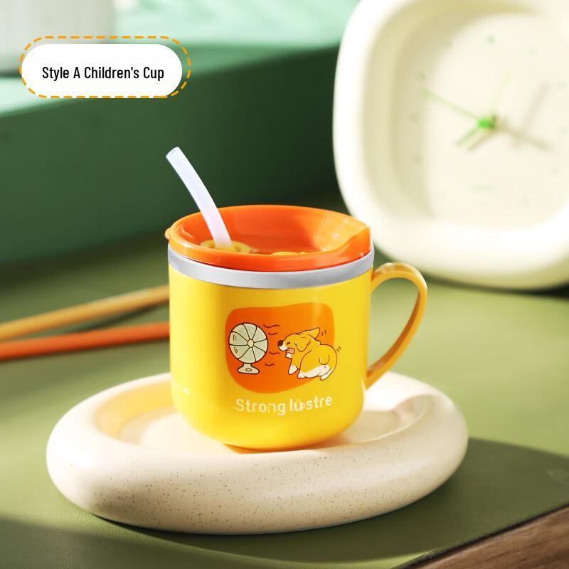 

DIANA Kids 316 Stainless Steel Milk Cup with Scale 250ml