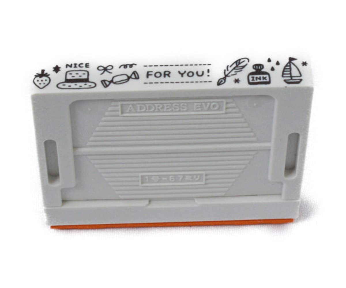 

Sanby Eric Stamp Combination Stamp FOR YOU eric-add06