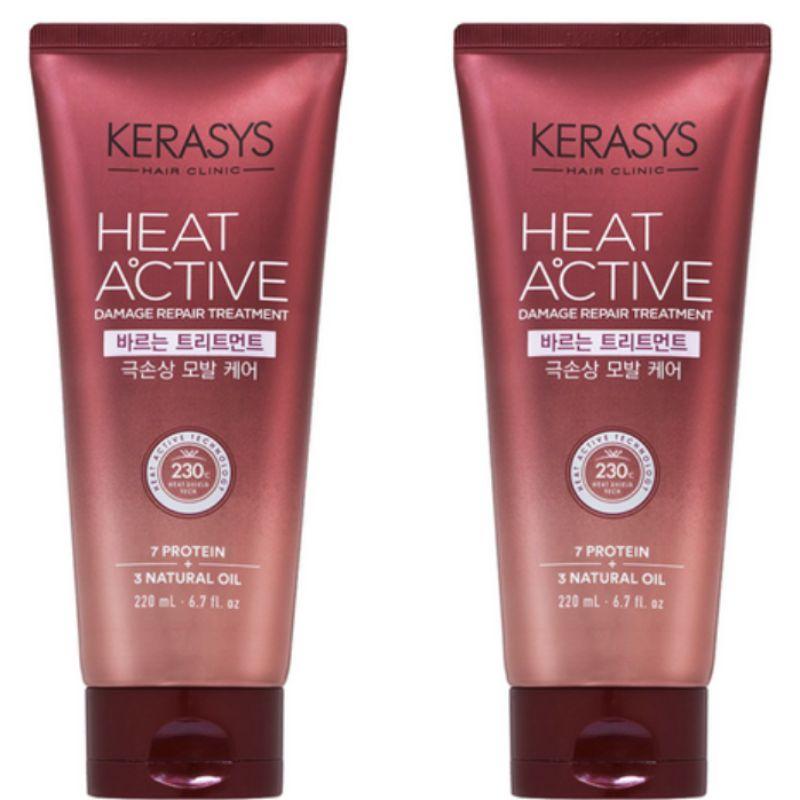 Kerasys Heat Active Extreme Damage Leave-In Treatment Set (220ml x 2) Intensive Repair Hair Cream