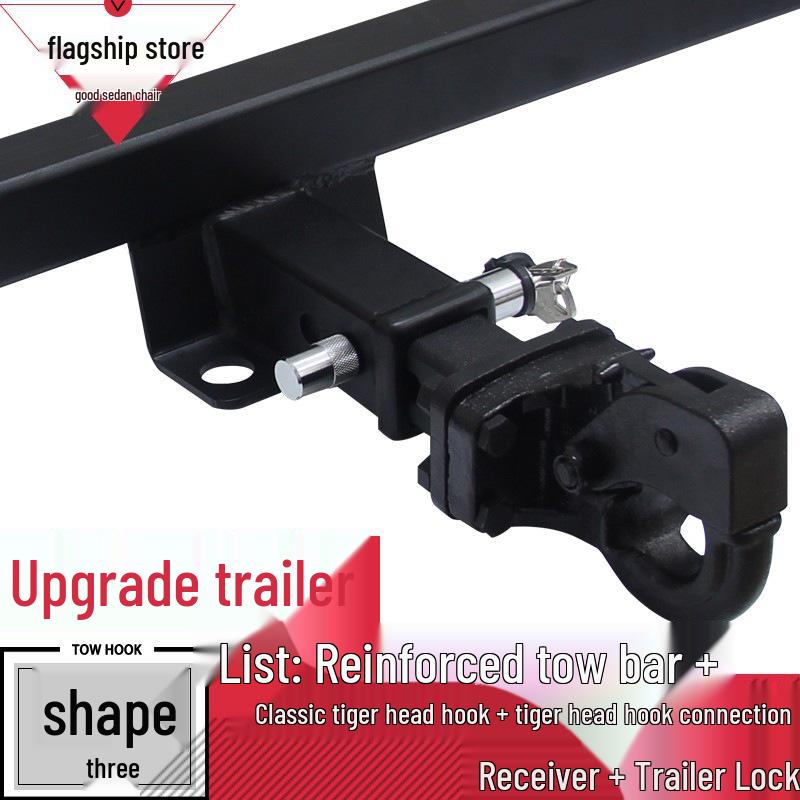 Nissan Paladin Rogue Rear Tow Bar with Square Hole Adapter