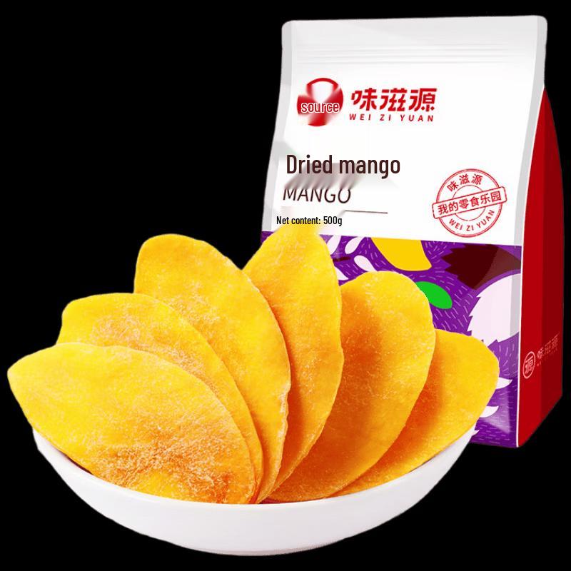 Weiziyuan Dried Mango Snack