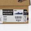 682087-0001 SSZ Vans Era Skool Navy (Men's)