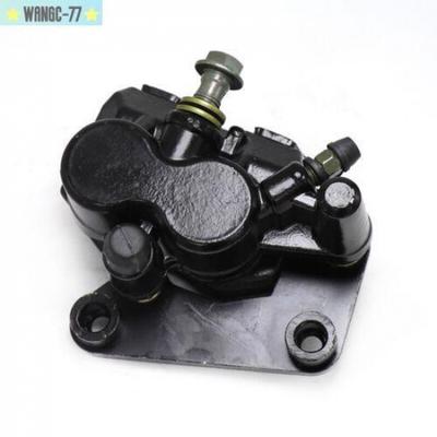 Motorcycle Front Brake Caliper w/Master Cylinder & Brake Pad Aluminum Alloy Set | Universal Fitment | Aluminum Alloy | Hardware Included