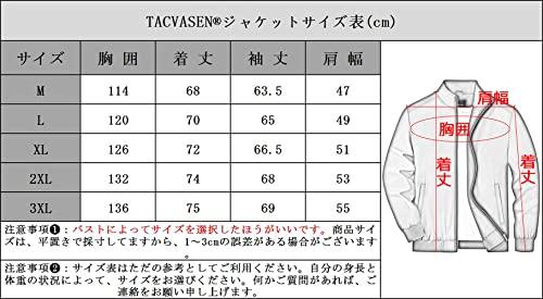 TACVASEN Men's Autumn Jacket, Workwear, Windproof, Outerwear, Water-Repellent, Lightweight, Simple, Solid Color, Casual, Jumper, Hiking, Stadium Jacke