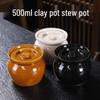 Ceramic Double Boiler Stew Pot 500ml - High-Temp Resistant for Home Cooking