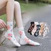 10 Pairs Women Floral Cotton Vintage Patterned Crew Middle Tube Socks Novelty Ankle Ruffled Warm Casual Sock