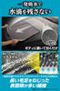 Carmate Car Wash Ultra Absorbent Zero Small Set of for Simply Place on Crossbody and C431W Towels, Towels, (60x50cm), 2, Wiping, Pull!