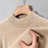 Men's Winter Knit High Collar Warm Shirt, 500g