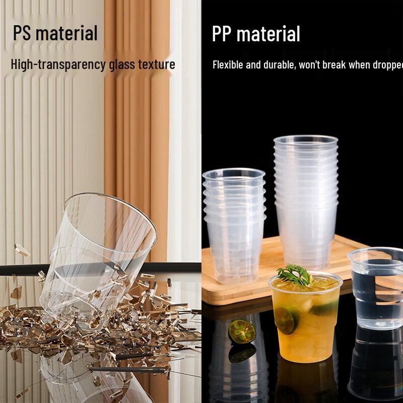 Thickened Disposable Plastic Drinking Cups