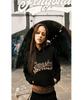 Fengshui Leopard Hoodie