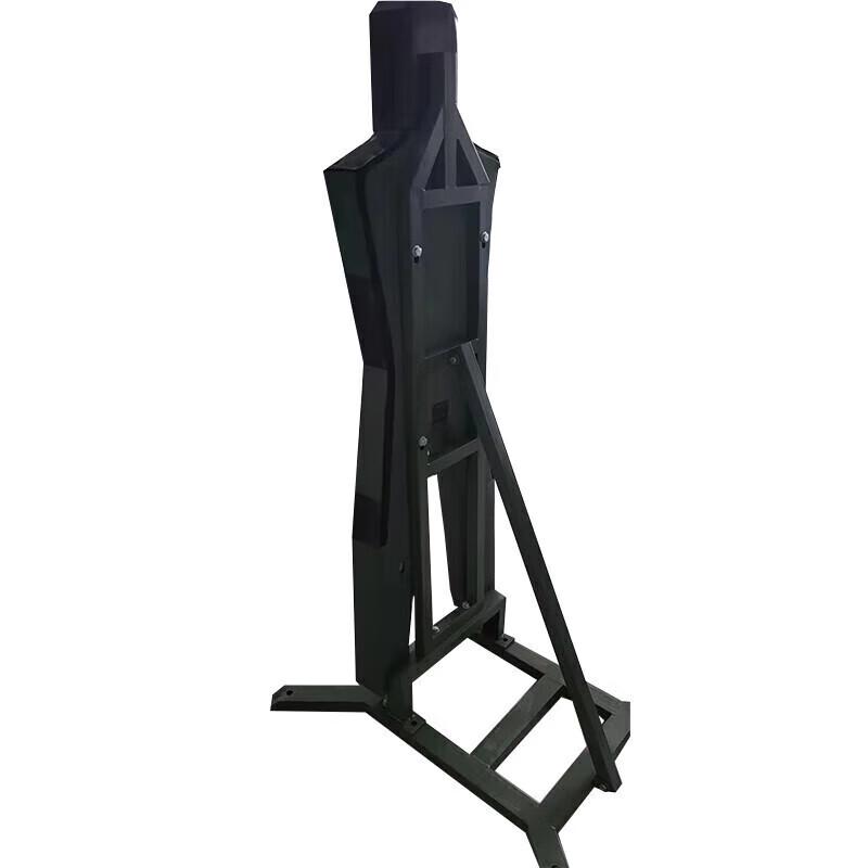 Hanxin Fixed Humanoid Training Target