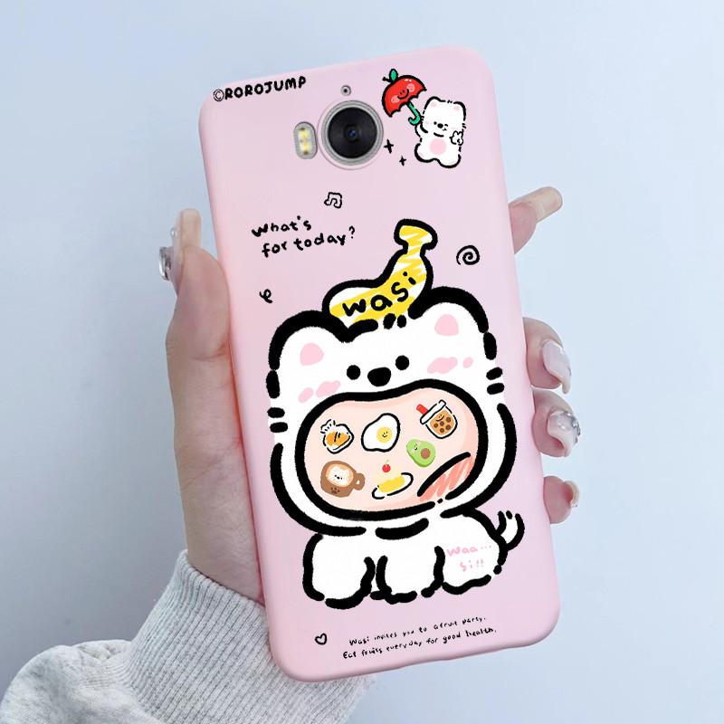 For Huawei Y5 2017 Y6 2017 Phone Case Butterfly Flower Girl New Design Soft Silicone TPU Back Housing for MYA-L22 MYA-U29 Covers