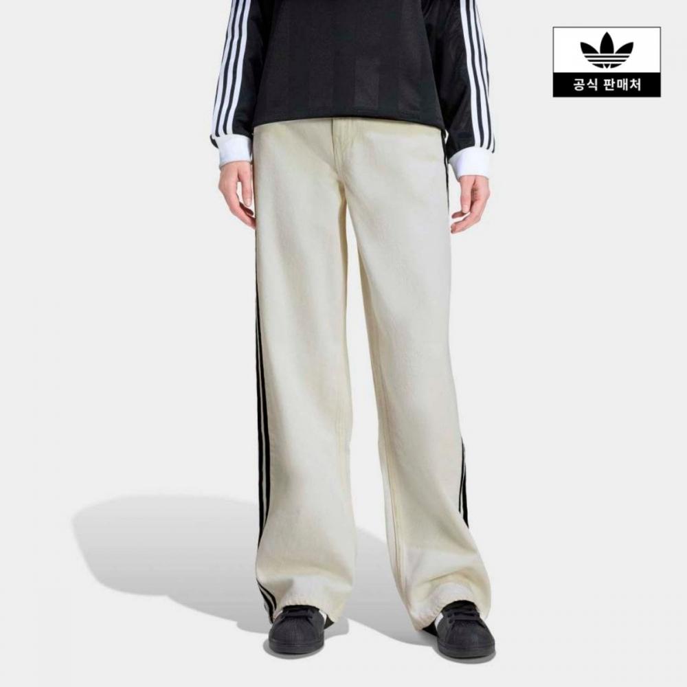 Adidas Firebird Track Pants Denim W Kd2895 KD2895/2430