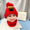 Children's Cozy Knit Bear Beanie & Scarf Set for Autumn/Winter