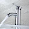 Single-Hole Basin Mixer Faucet Bathroom Kitchen Tap Accessories