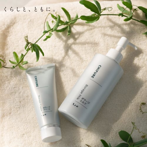 Chifure Borage Cream 80g Unscented 1 piece