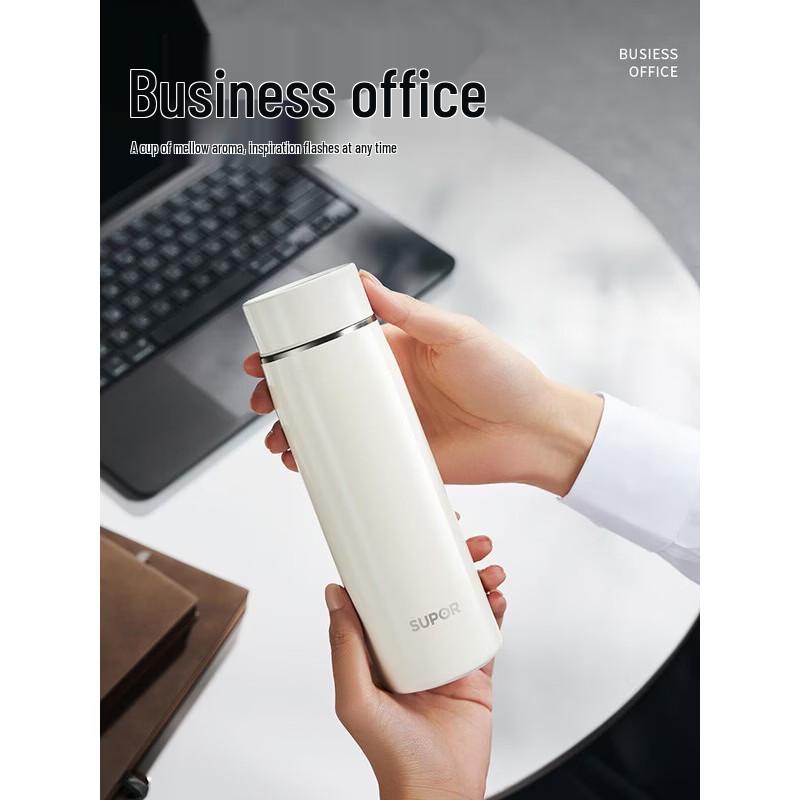 SUPOR Yan Series 450ml Portable Insulated Mug