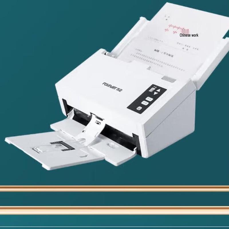 Founder S8660 A4 High-Speed Duplex Color Scanner CN plug (adapter included)