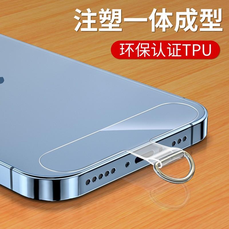 Ultra-Thin Transparent TPU Phone Case with Lanyard Clip and Anti-Lost Patch