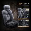 Luxury Plush Car Seat Covers 5PCS Full Set with Heating for SUV Sedan Front and Rear Seats Warm Fleece Cushion Set