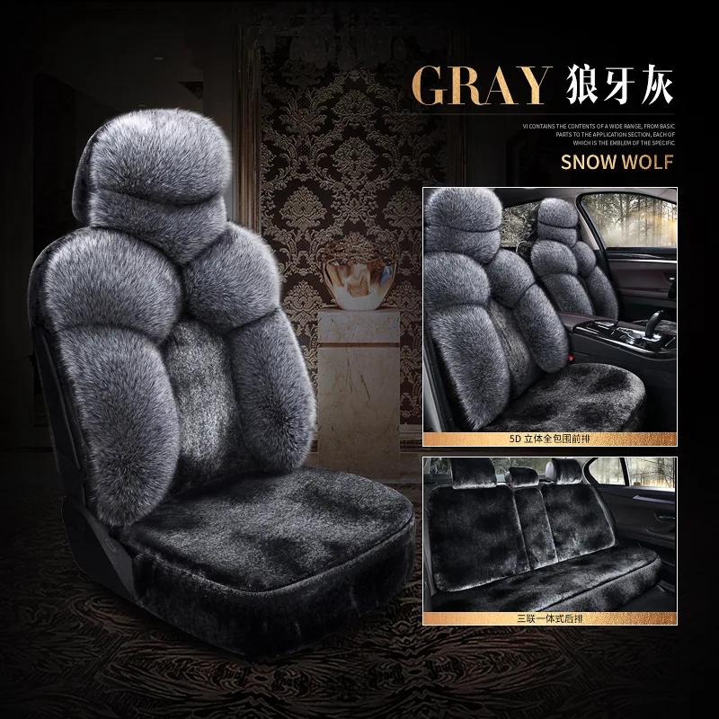 Luxury Plush Car Seat Covers 5PCS Full Set with Heating for SUV Sedan Front and Rear Seats Warm Fleece Cushion Set