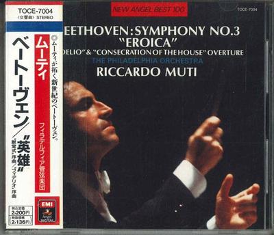 CD RICCARDO MUTI PHILADELPHIA ORCHEST  Beethoven Symphony No3 In E Flat Ma TOCE7004 EMI Japan Obi Classical Used