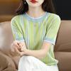 Summer Women Clothing Striped T-Shirts Contrast Color New Slim O-Neck Screw Thread Fashion Casual Short Sleeve Thin Knitted Tops