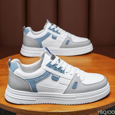 Chaussures pour homme – Baskets