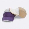 Summer Sun Hat Contrast Color Stitching Quick-Drying Waterproof Cap Men's Outdoor Running Sunscreen Baseball Cap